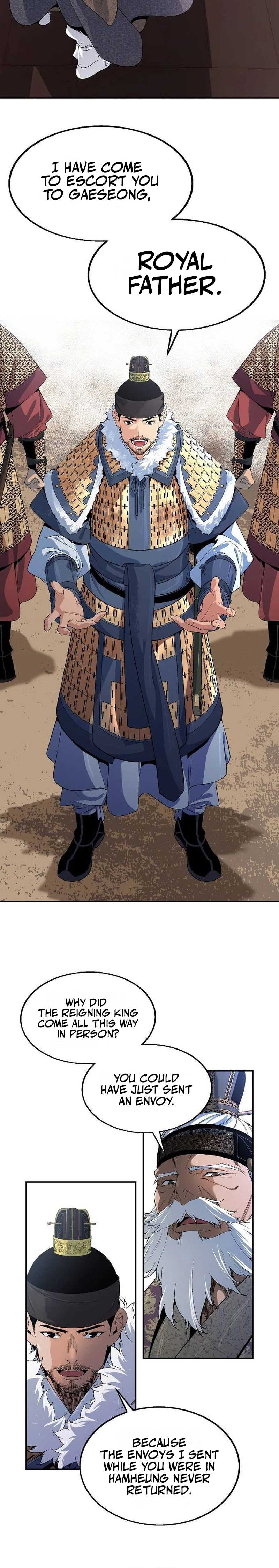 There is no Sejong in my Joseon Dynasty — Chapter 3 — page 15