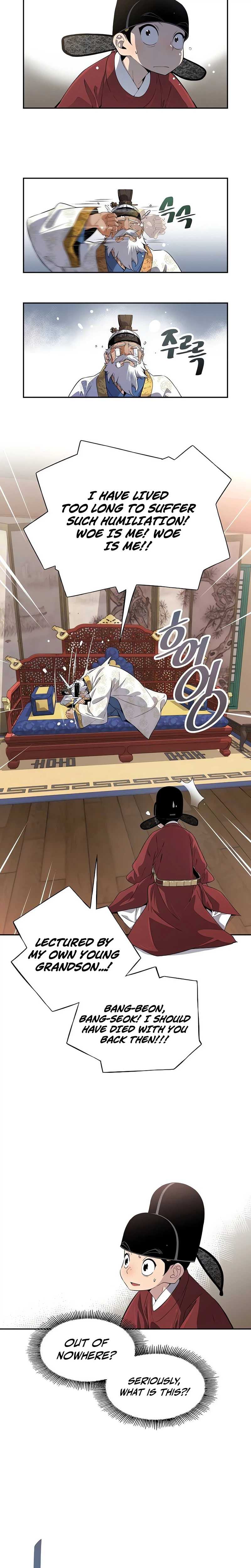 There is no Sejong in my Joseon Dynasty — Chapter 4 — page 6