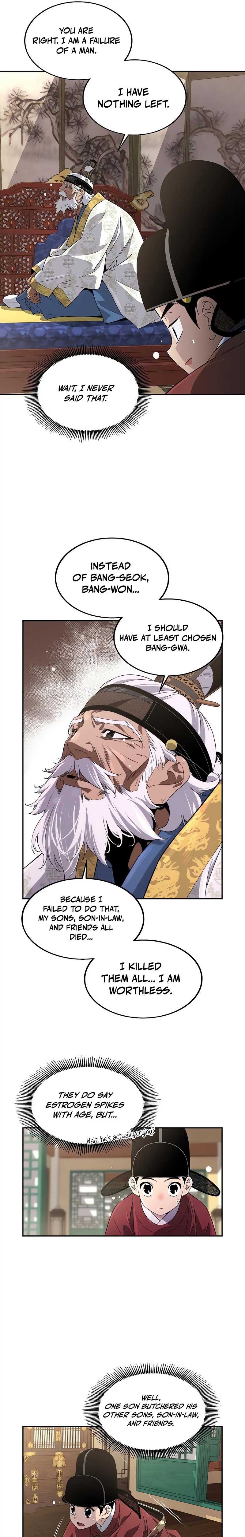 There is no Sejong in my Joseon Dynasty — Chapter 4 — page 8
