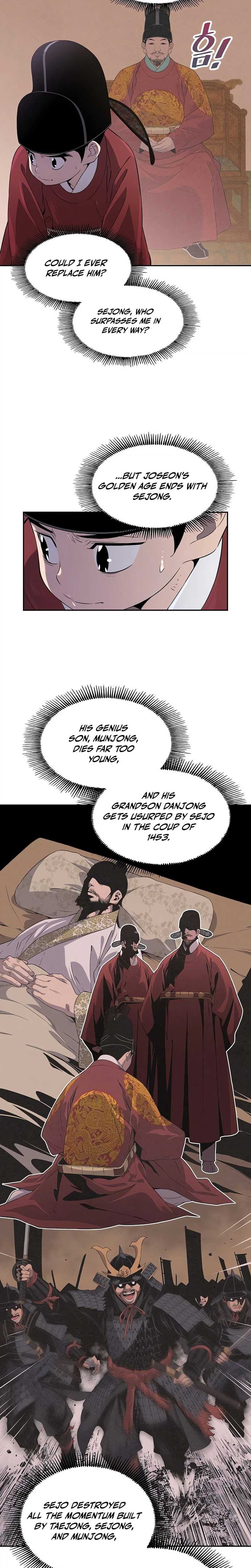 There is no Sejong in my Joseon Dynasty — Chapter 4 — page 12