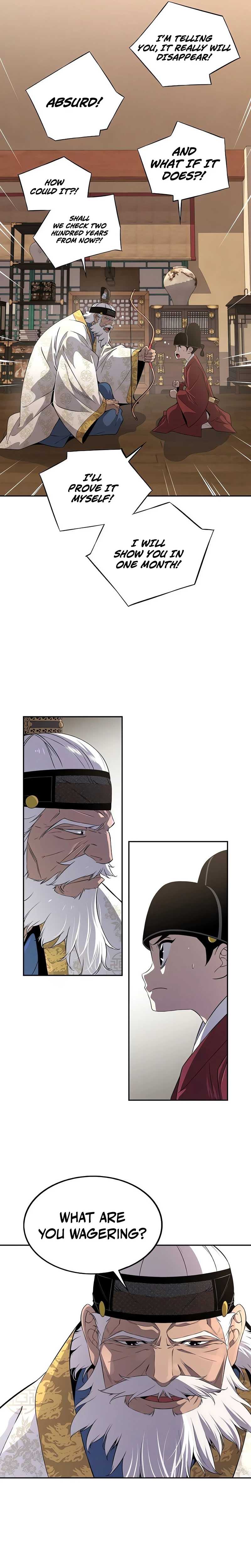 There is no Sejong in my Joseon Dynasty — Chapter 4 — page 17