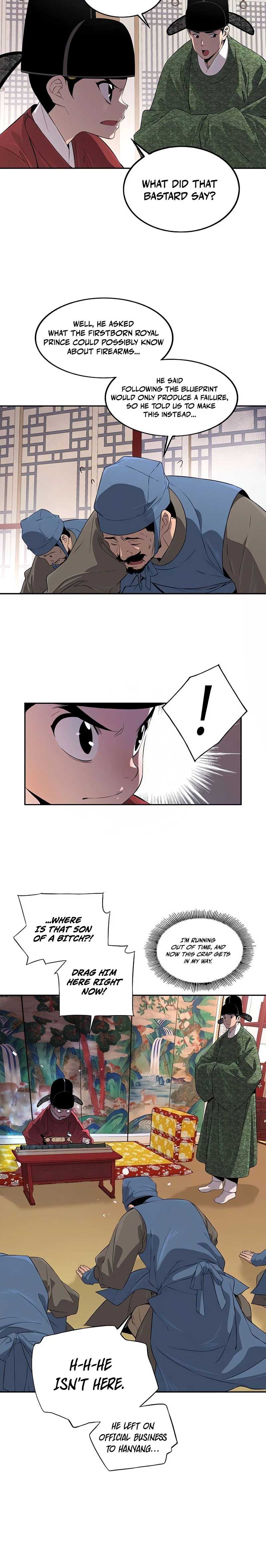 There is no Sejong in my Joseon Dynasty — Chapter 4 — page 28