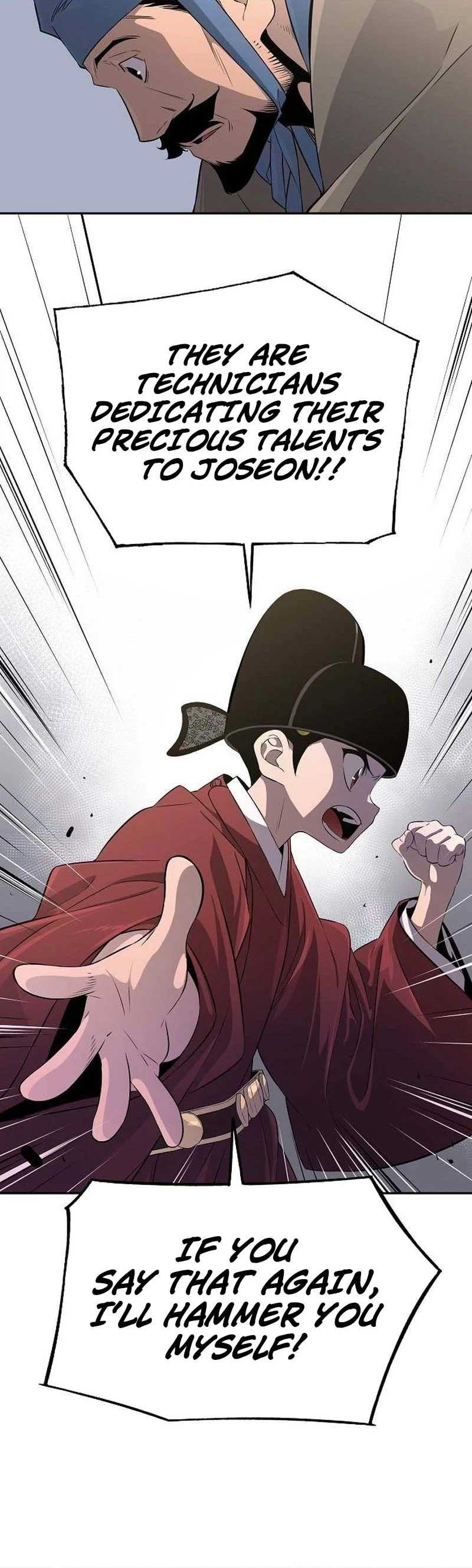 There is no Sejong in my Joseon Dynasty — Chapter 5 — page 4