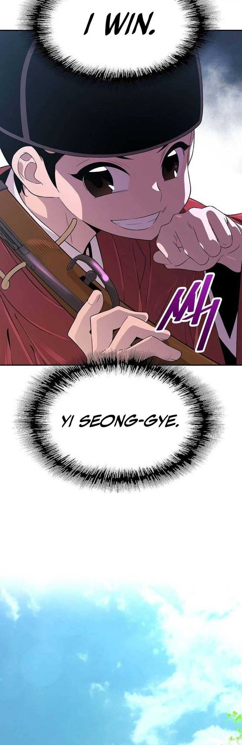 There is no Sejong in my Joseon Dynasty — Chapter 5 — page 14