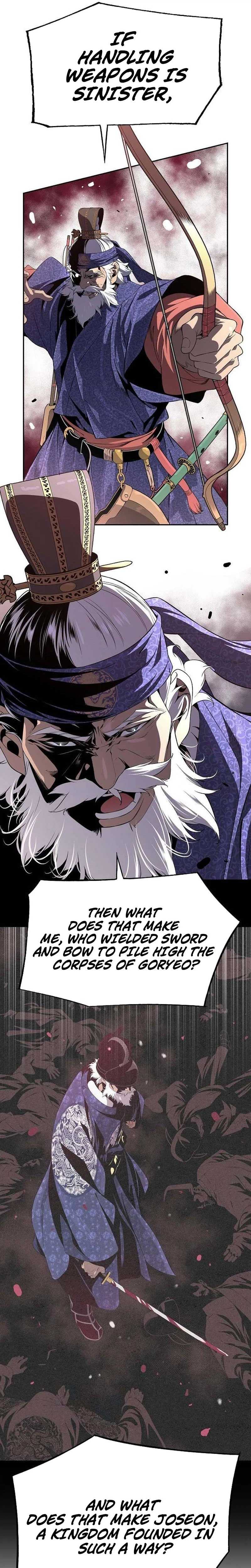 There is no Sejong in my Joseon Dynasty — Chapter 5 — page 33