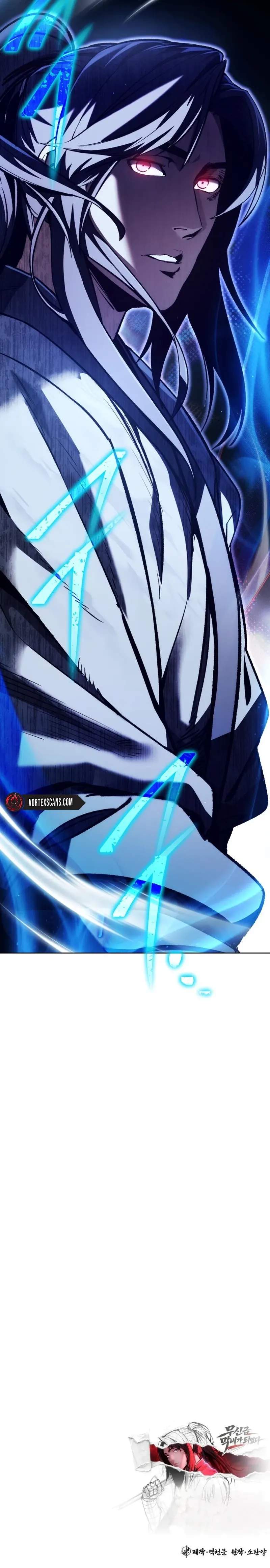 I Became a Martial Arts God’s Youngest Son — Chapter 4 — page 21