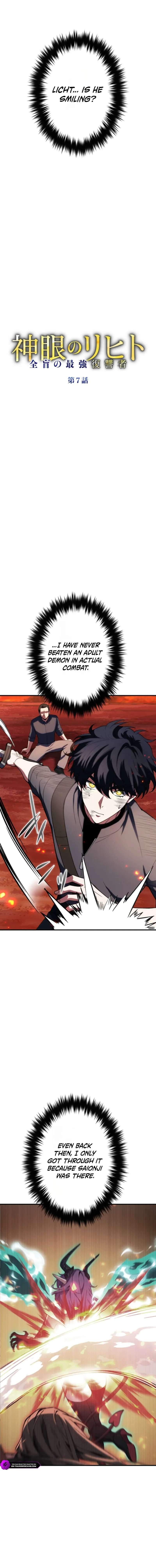 Shingan no Rihito: Zenmō no Saikyō Fukushūsha — Chapter 7 — page 5