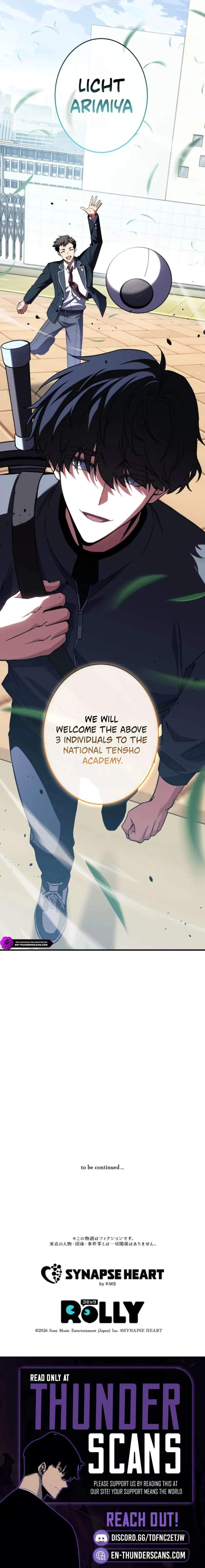 Shingan no Rihito: Zenmō no Saikyō Fukushūsha — Chapter 7 — page 23