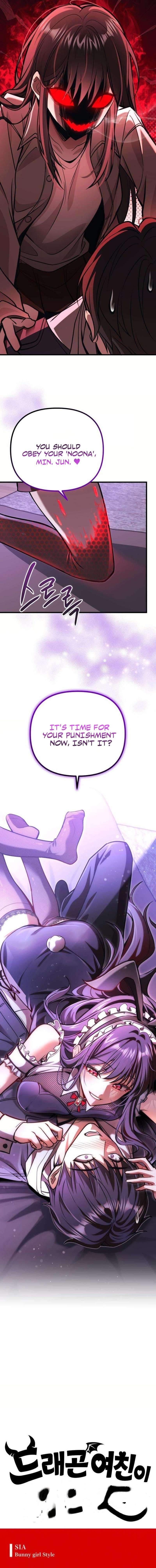 Return of the Dragon Girlfriend — Chapter 6 — page 3