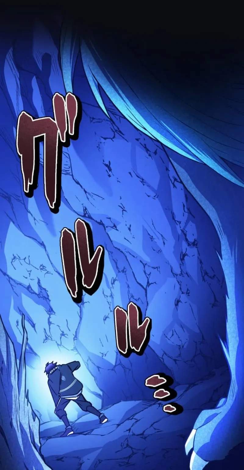 My Exclusive Evil King Skill Is Too Overpowered — Chapter 1 — page 8