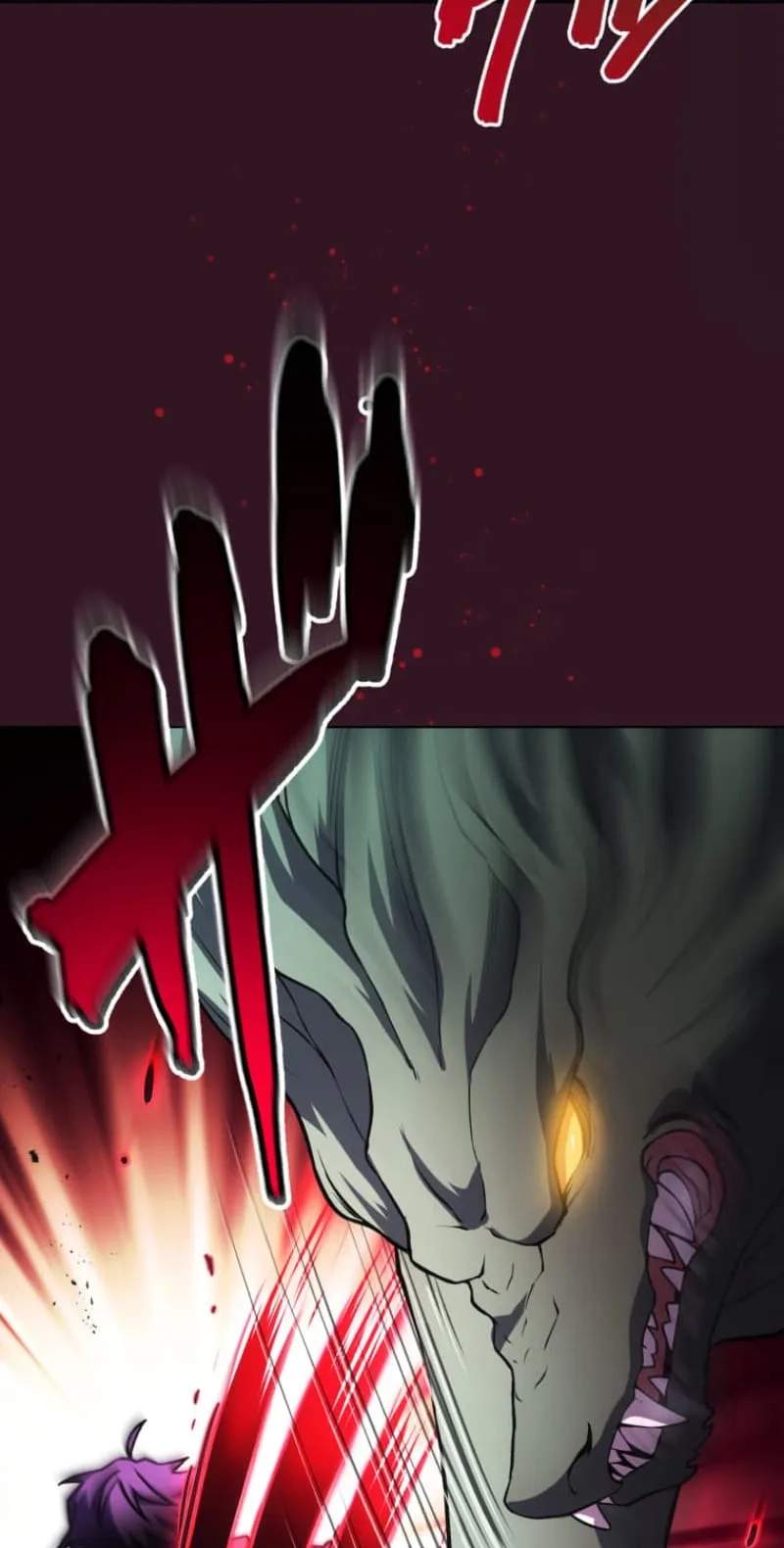My Exclusive Evil King Skill Is Too Overpowered — Chapter 1 — page 17