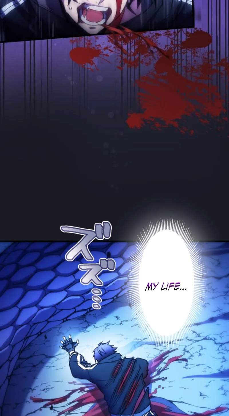 My Exclusive Evil King Skill Is Too Overpowered — Chapter 1 — page 23