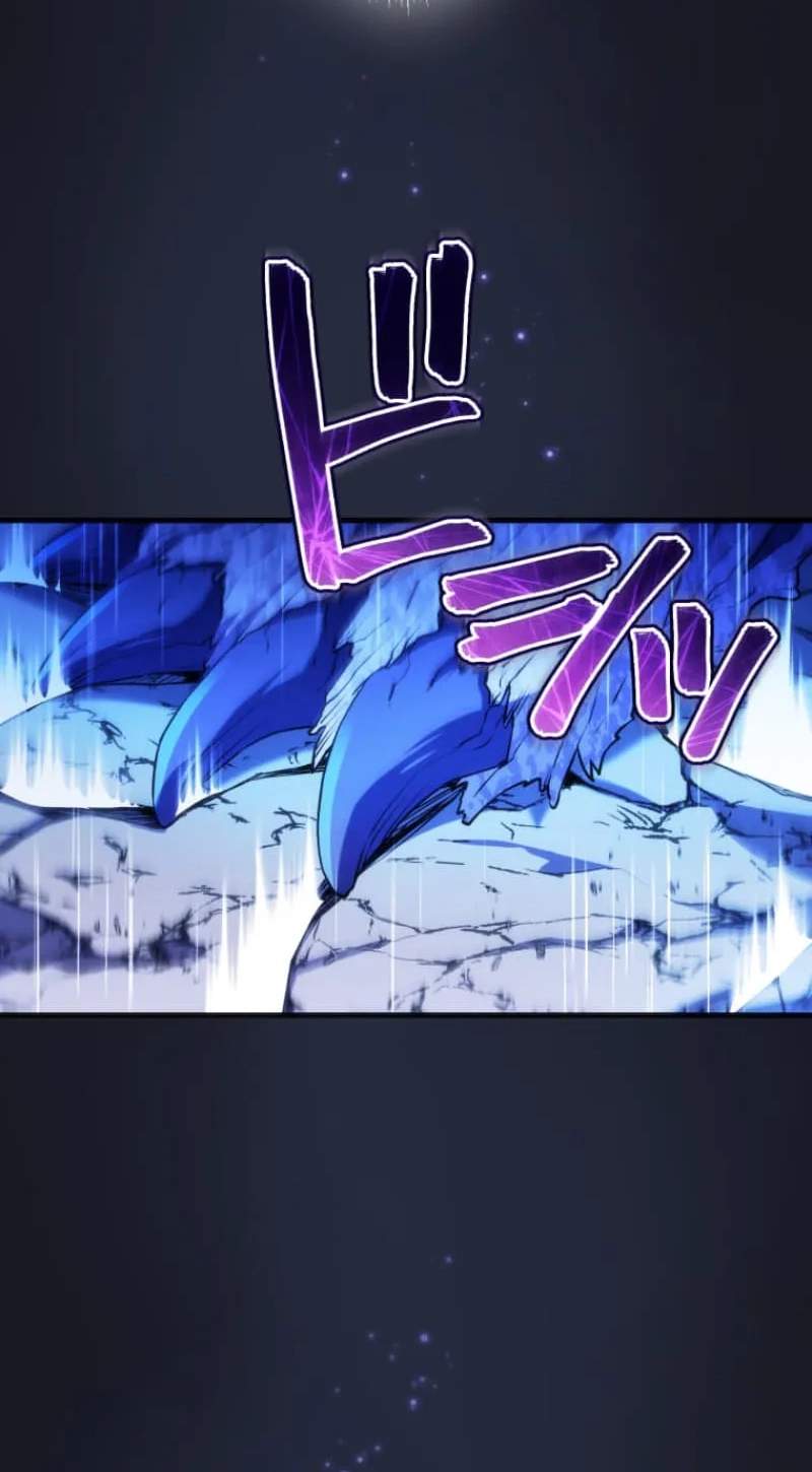 My Exclusive Evil King Skill Is Too Overpowered — Chapter 1 — page 27