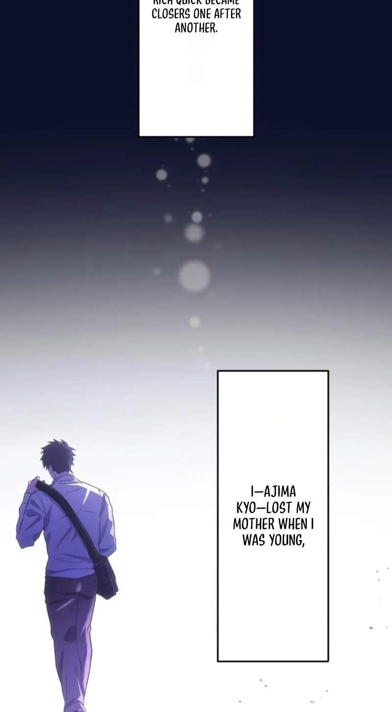 My Exclusive Evil King Skill Is Too Overpowered — Chapter 1 — page 56
