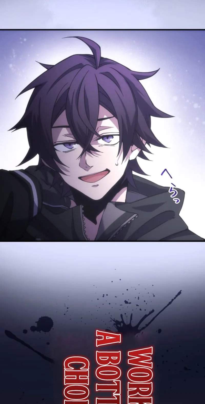 My Exclusive Evil King Skill Is Too Overpowered — Chapter 1 — page 70
