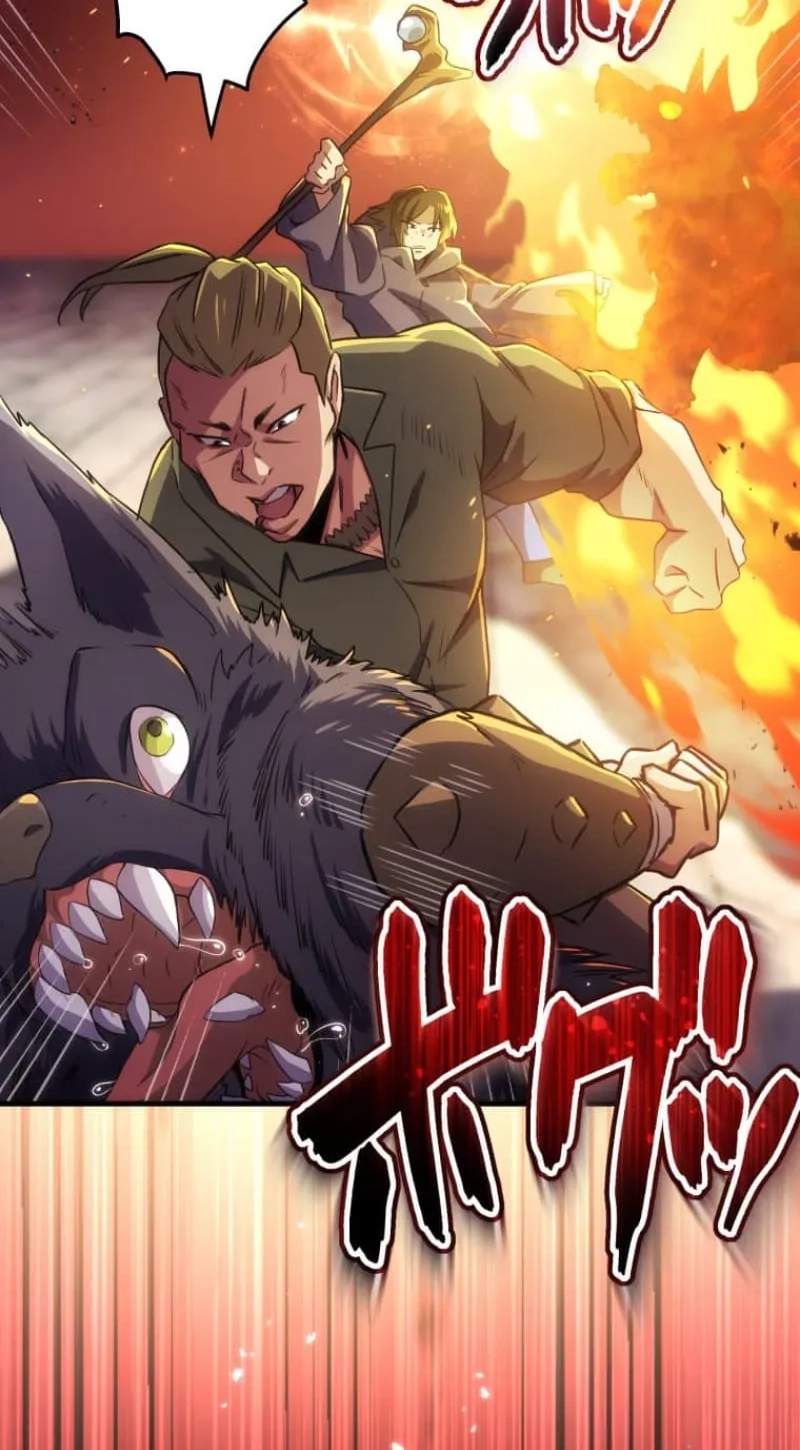 My Exclusive Evil King Skill Is Too Overpowered — Chapter 1 — page 90