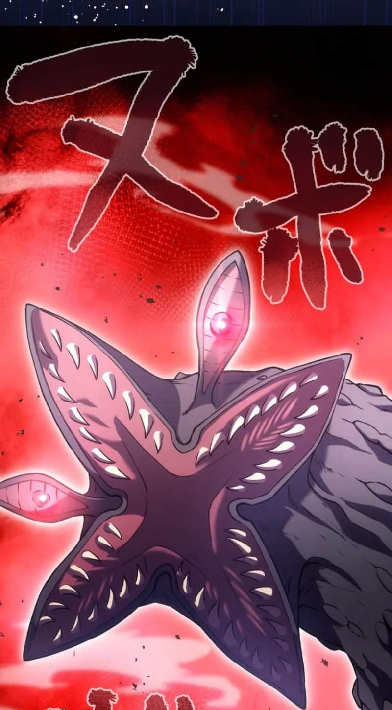 My Exclusive Evil King Skill Is Too Overpowered — Chapter 1 — page 100