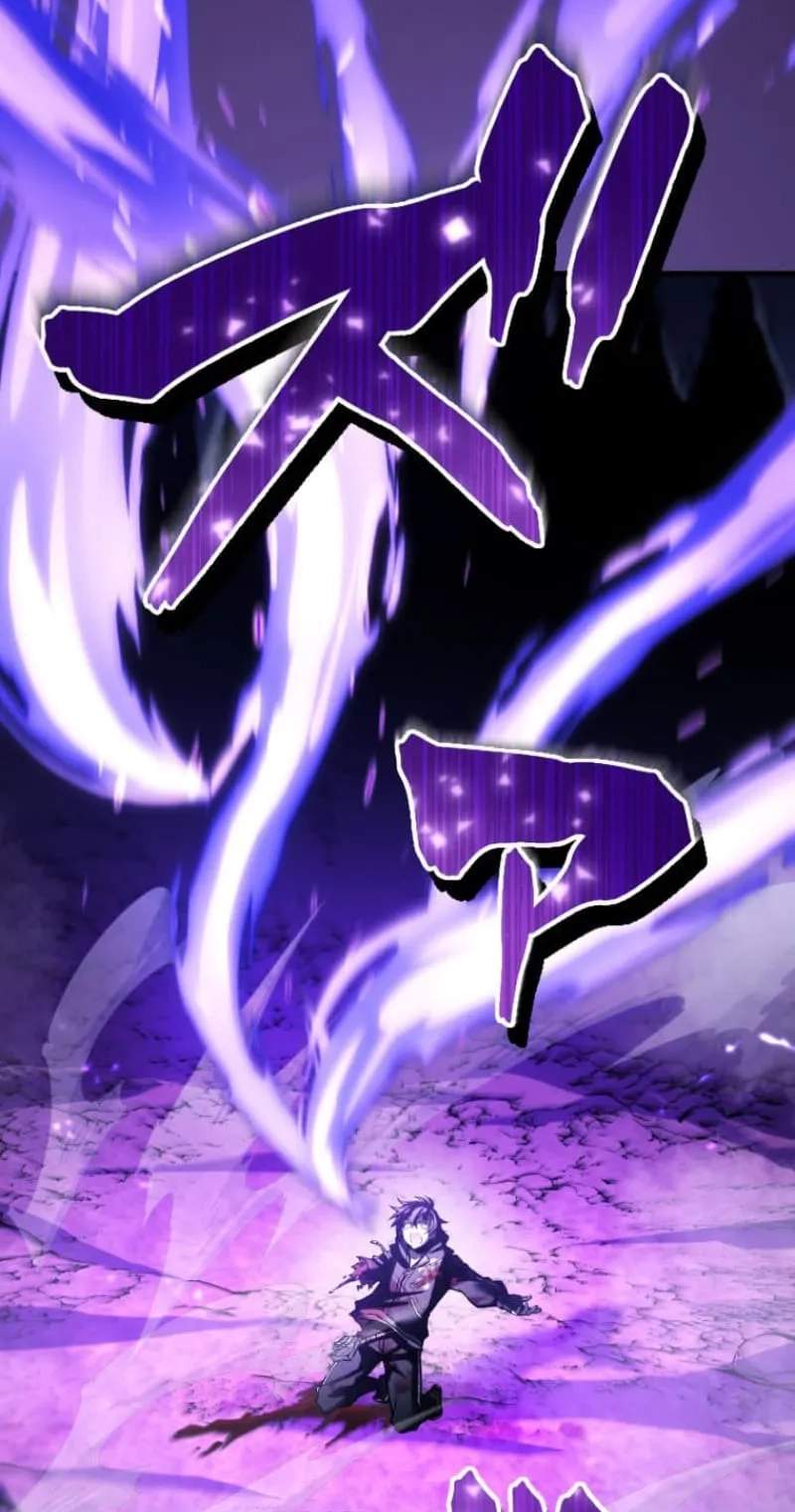 My Exclusive Evil King Skill Is Too Overpowered — Chapter 1 — page 158