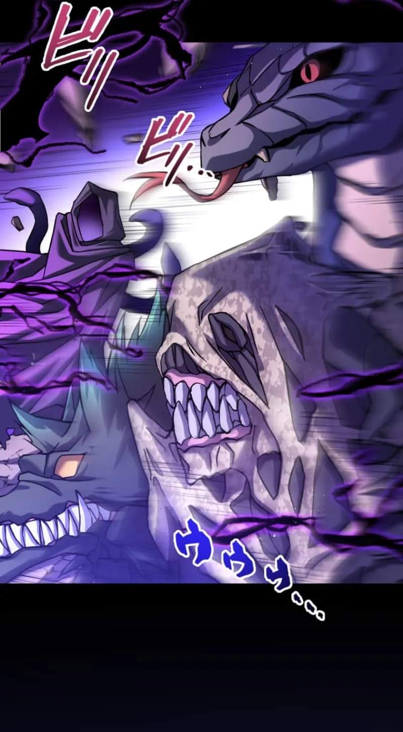 My Exclusive Evil King Skill Is Too Overpowered — Chapter 1 — page 171