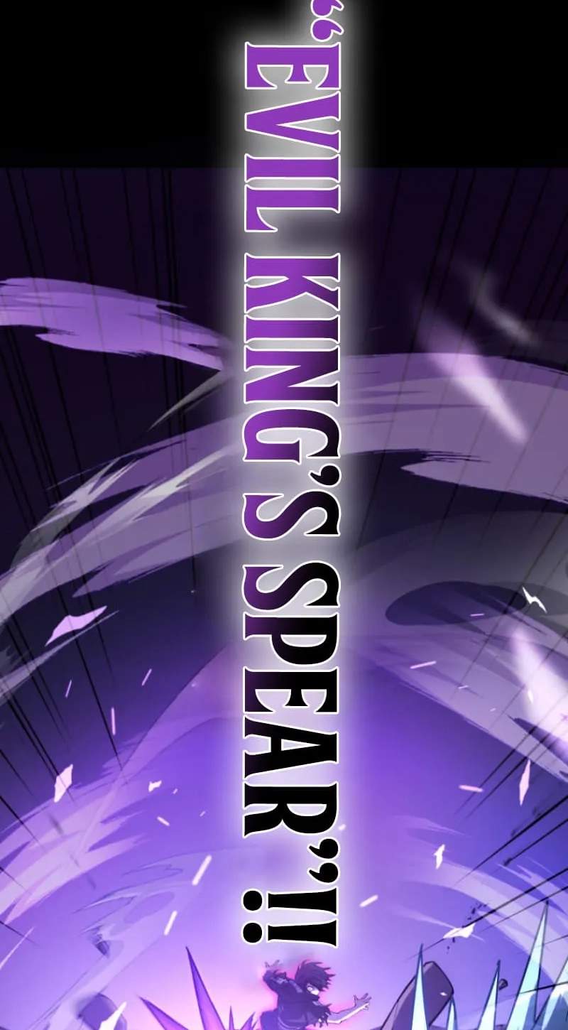 My Exclusive Evil King Skill Is Too Overpowered — Chapter 1 — page 178