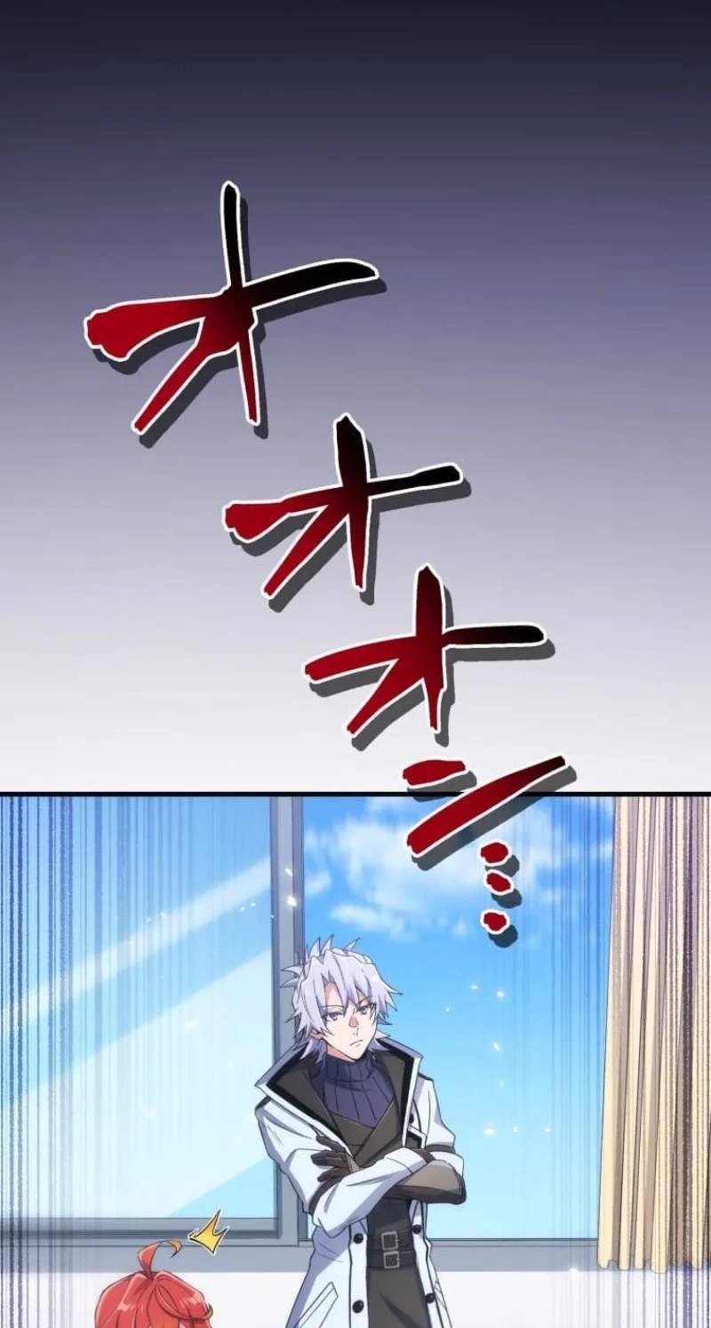 My Exclusive Evil King Skill Is Too Overpowered — Chapter 10 — page 4
