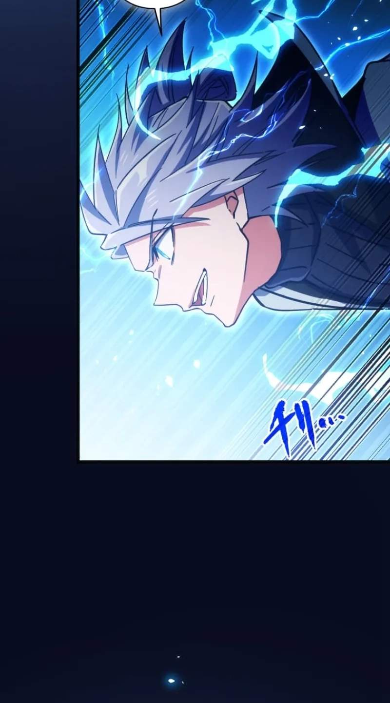 My Exclusive Evil King Skill Is Too Overpowered — Chapter 10 — page 48