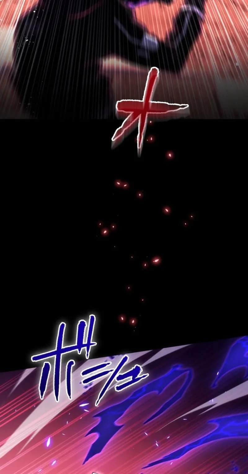 My Exclusive Evil King Skill Is Too Overpowered — Chapter 10 — page 90