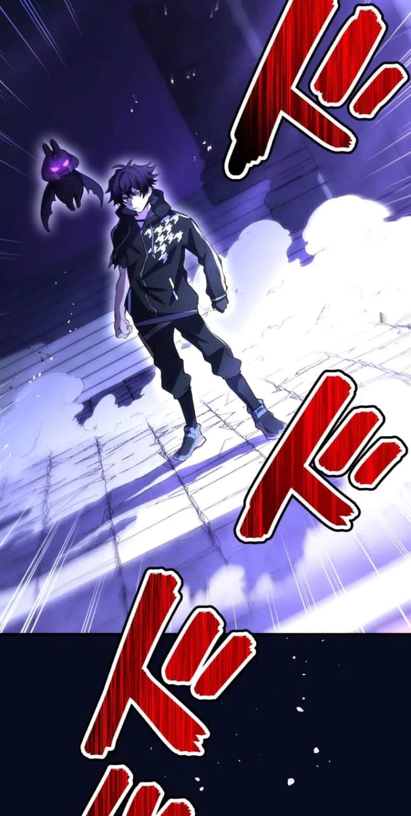 My Exclusive Evil King Skill Is Too Overpowered — Chapter 2 — page 32
