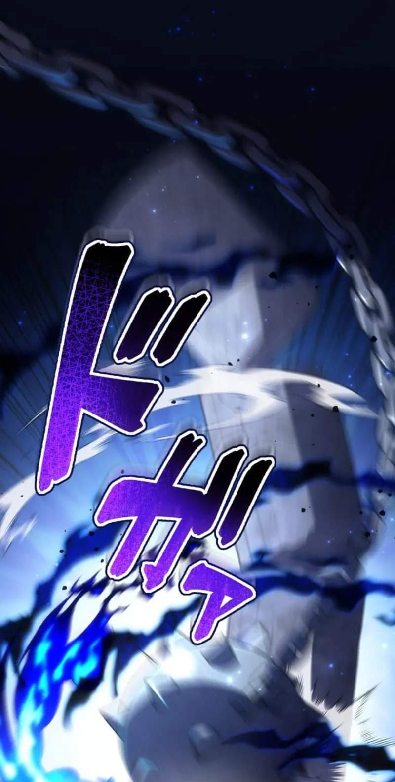 My Exclusive Evil King Skill Is Too Overpowered — Chapter 2 — page 37