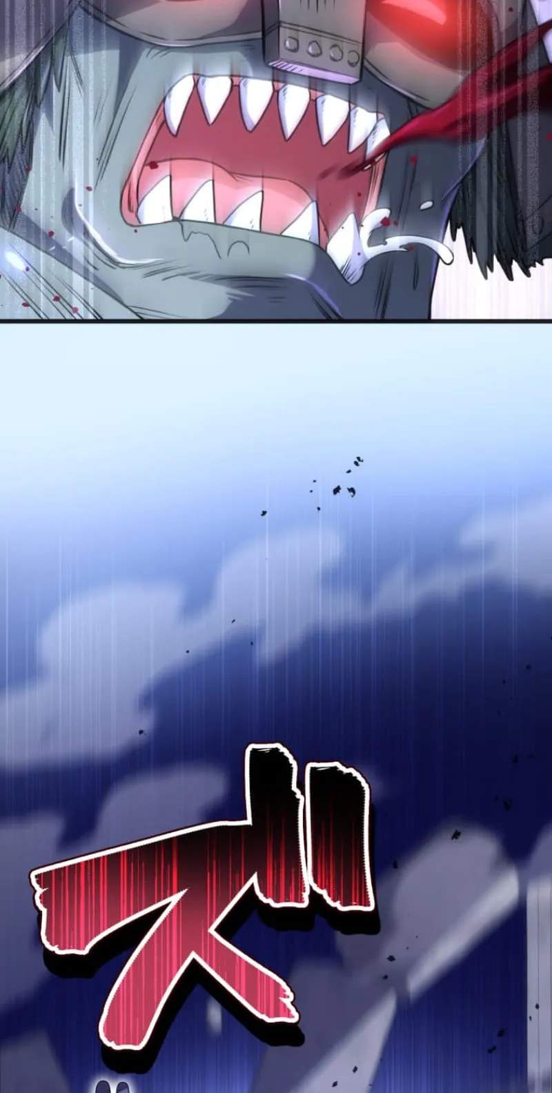 My Exclusive Evil King Skill Is Too Overpowered — Chapter 2 — page 41