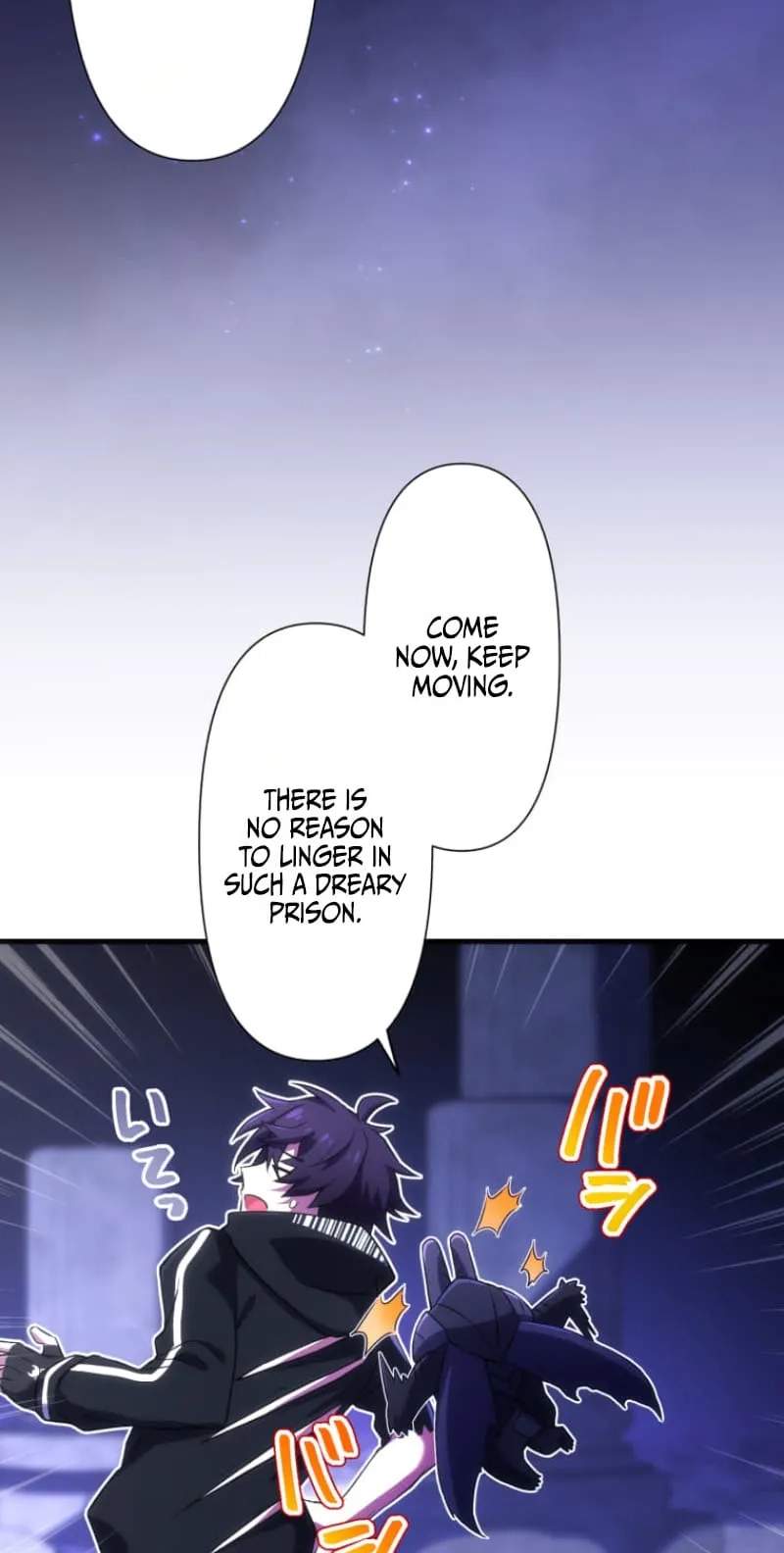 My Exclusive Evil King Skill Is Too Overpowered — Chapter 2 — page 45