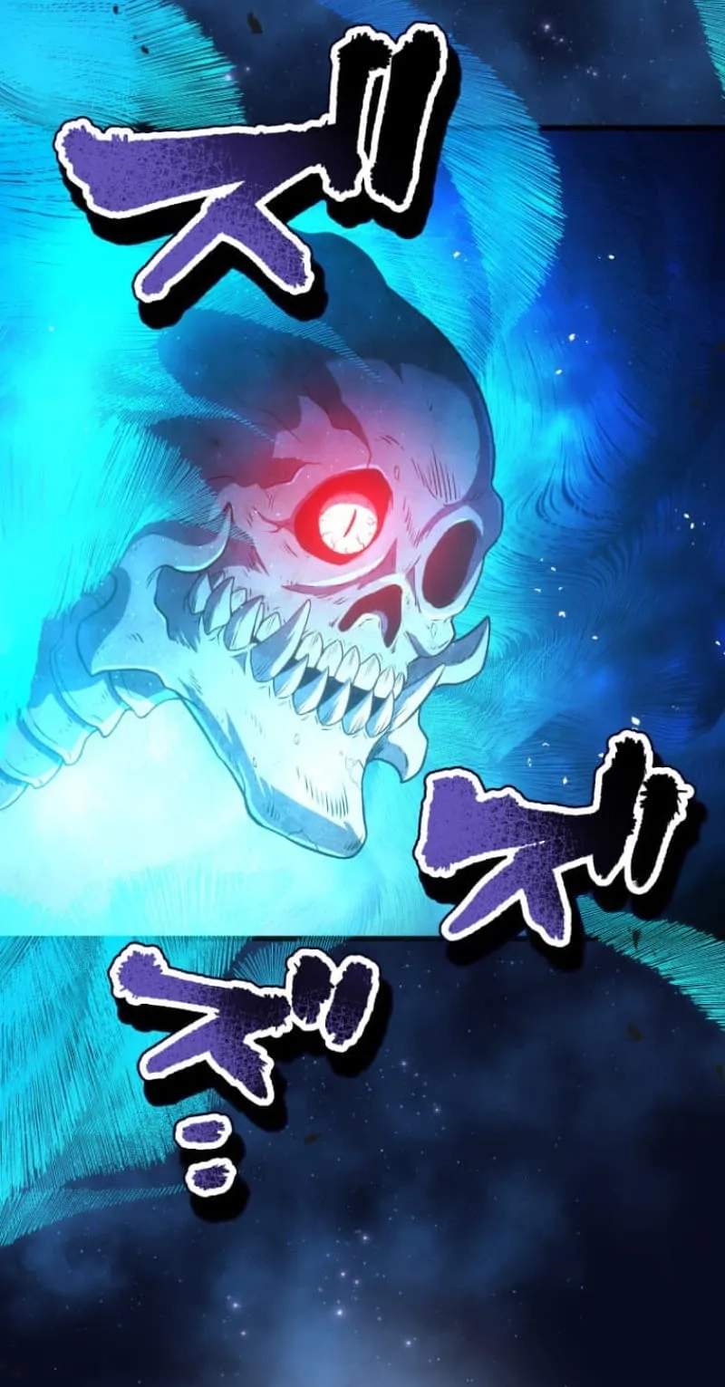My Exclusive Evil King Skill Is Too Overpowered — Chapter 2 — page 92