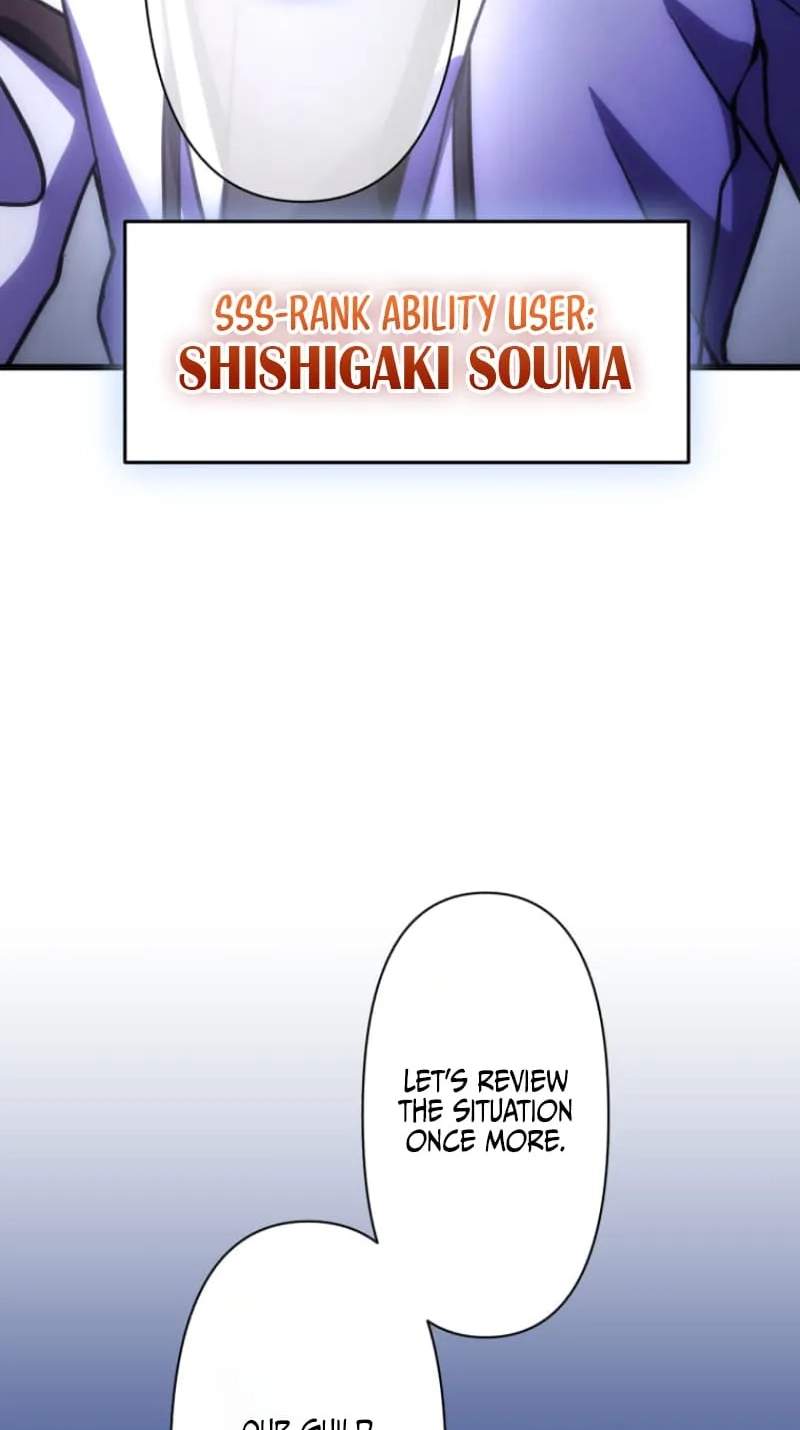 My Exclusive Evil King Skill Is Too Overpowered — Chapter 2 — page 104