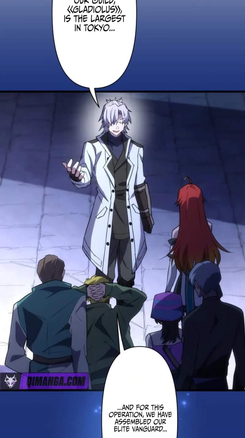 My Exclusive Evil King Skill Is Too Overpowered — Chapter 2 — page 105