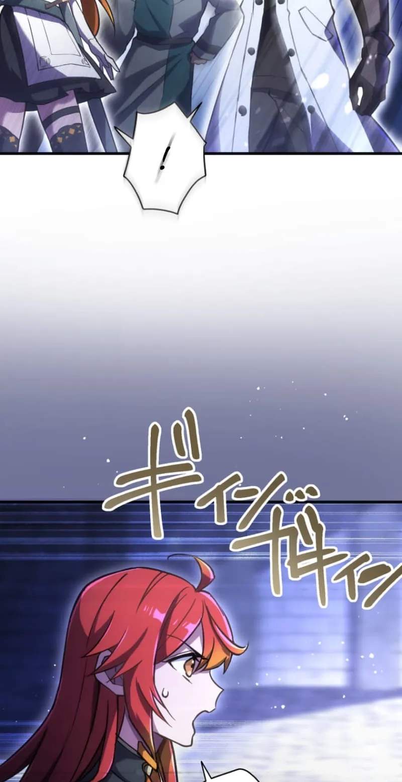 My Exclusive Evil King Skill Is Too Overpowered — Chapter 2 — page 112