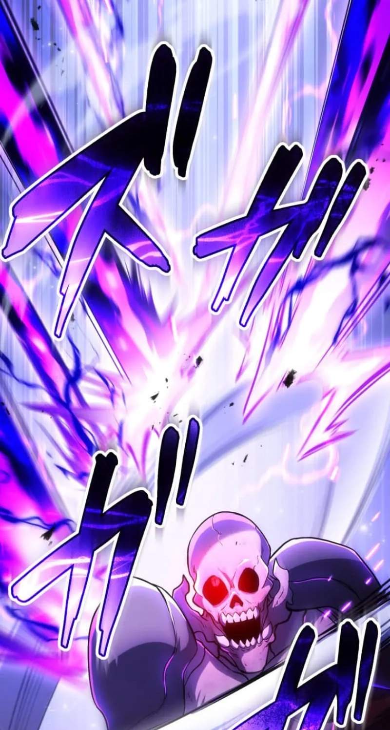 My Exclusive Evil King Skill Is Too Overpowered — Chapter 2 — page 121