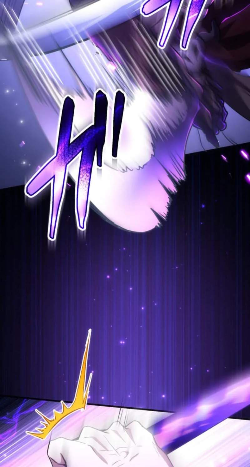 My Exclusive Evil King Skill Is Too Overpowered — Chapter 2 — page 122