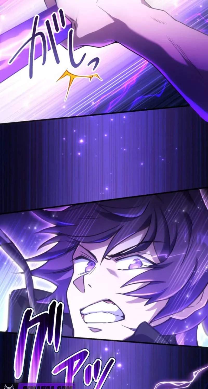 My Exclusive Evil King Skill Is Too Overpowered — Chapter 2 — page 123