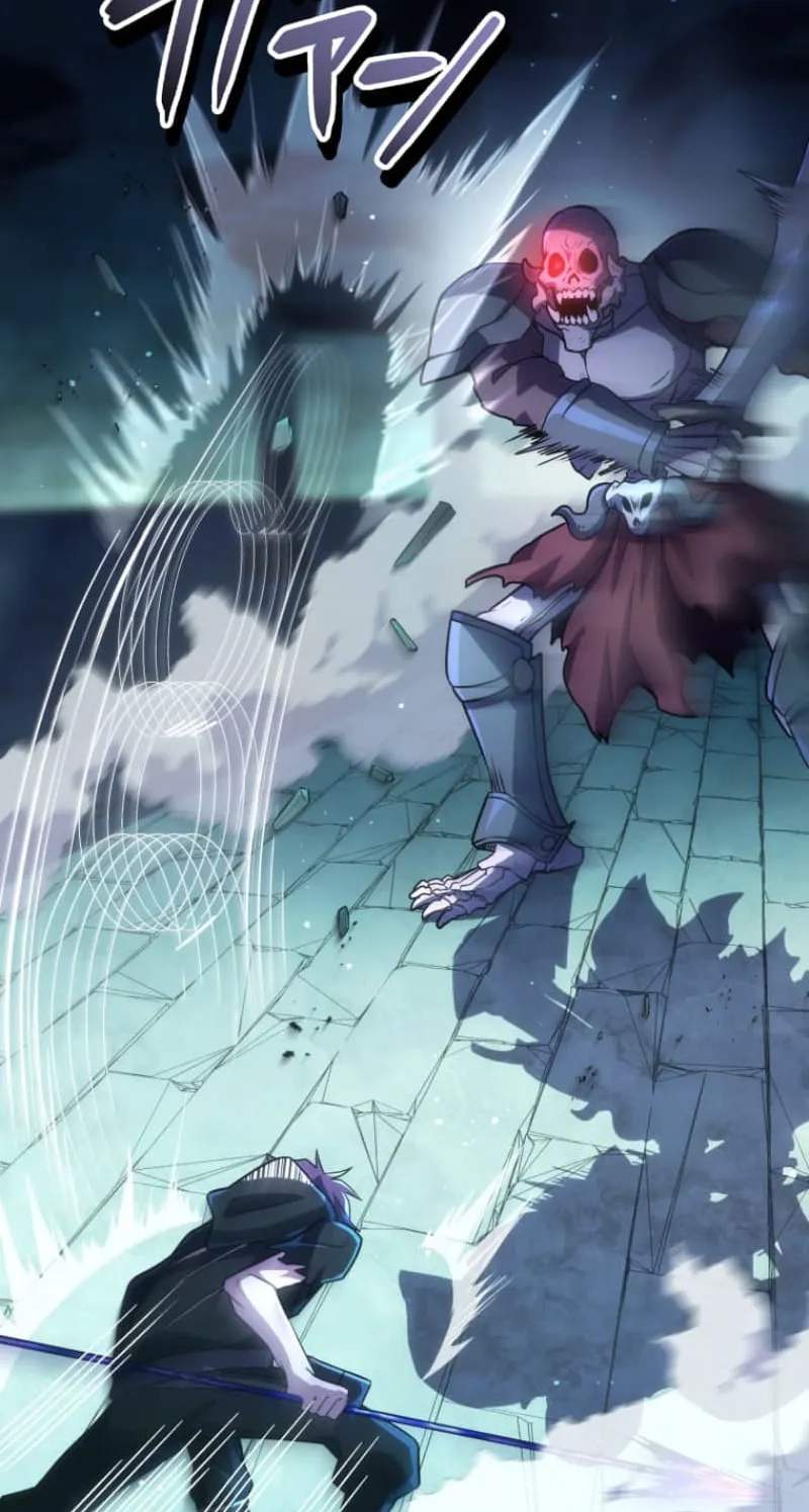 My Exclusive Evil King Skill Is Too Overpowered — Chapter 2 — page 126