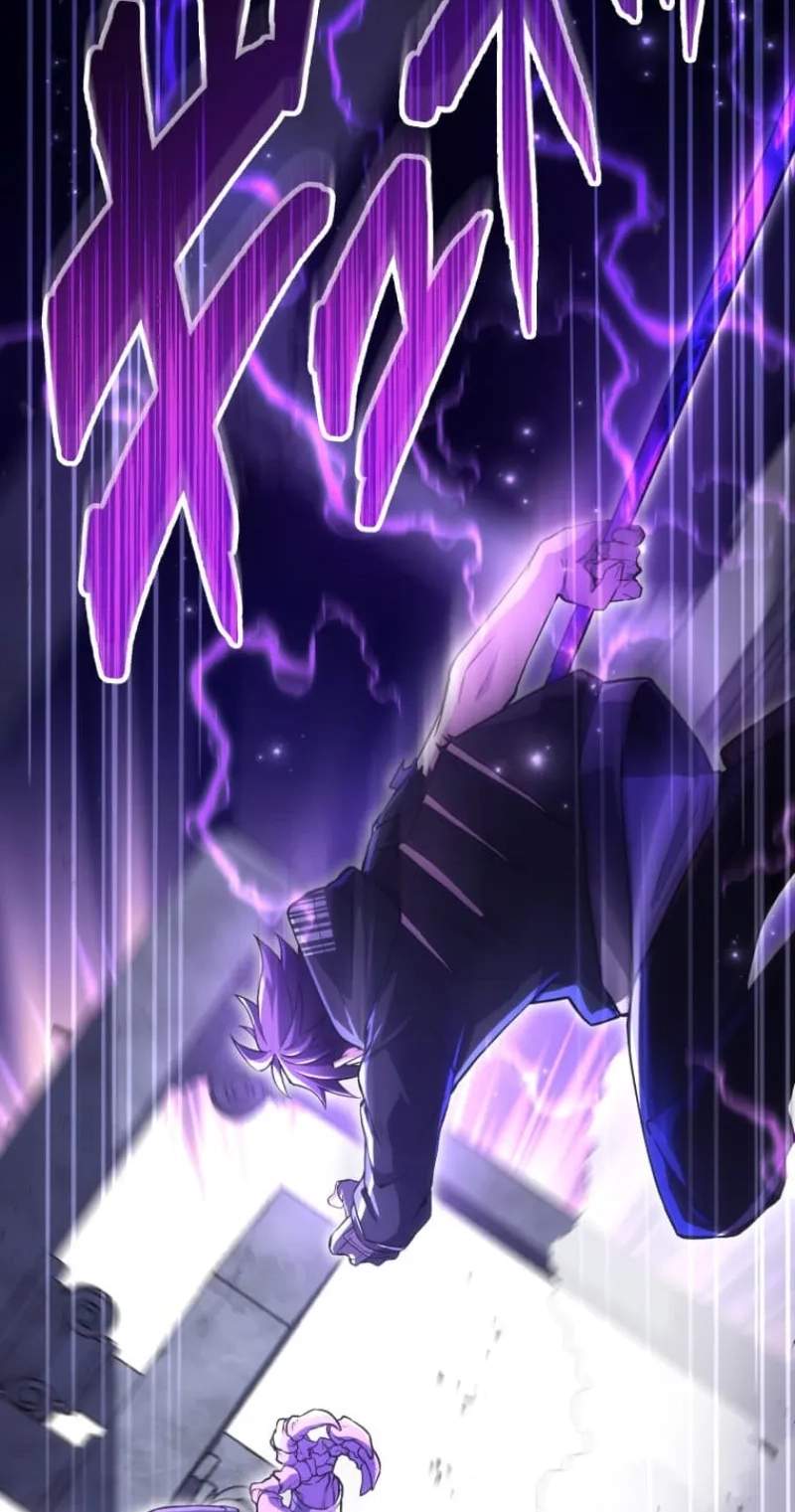 My Exclusive Evil King Skill Is Too Overpowered — Chapter 3 — page 8