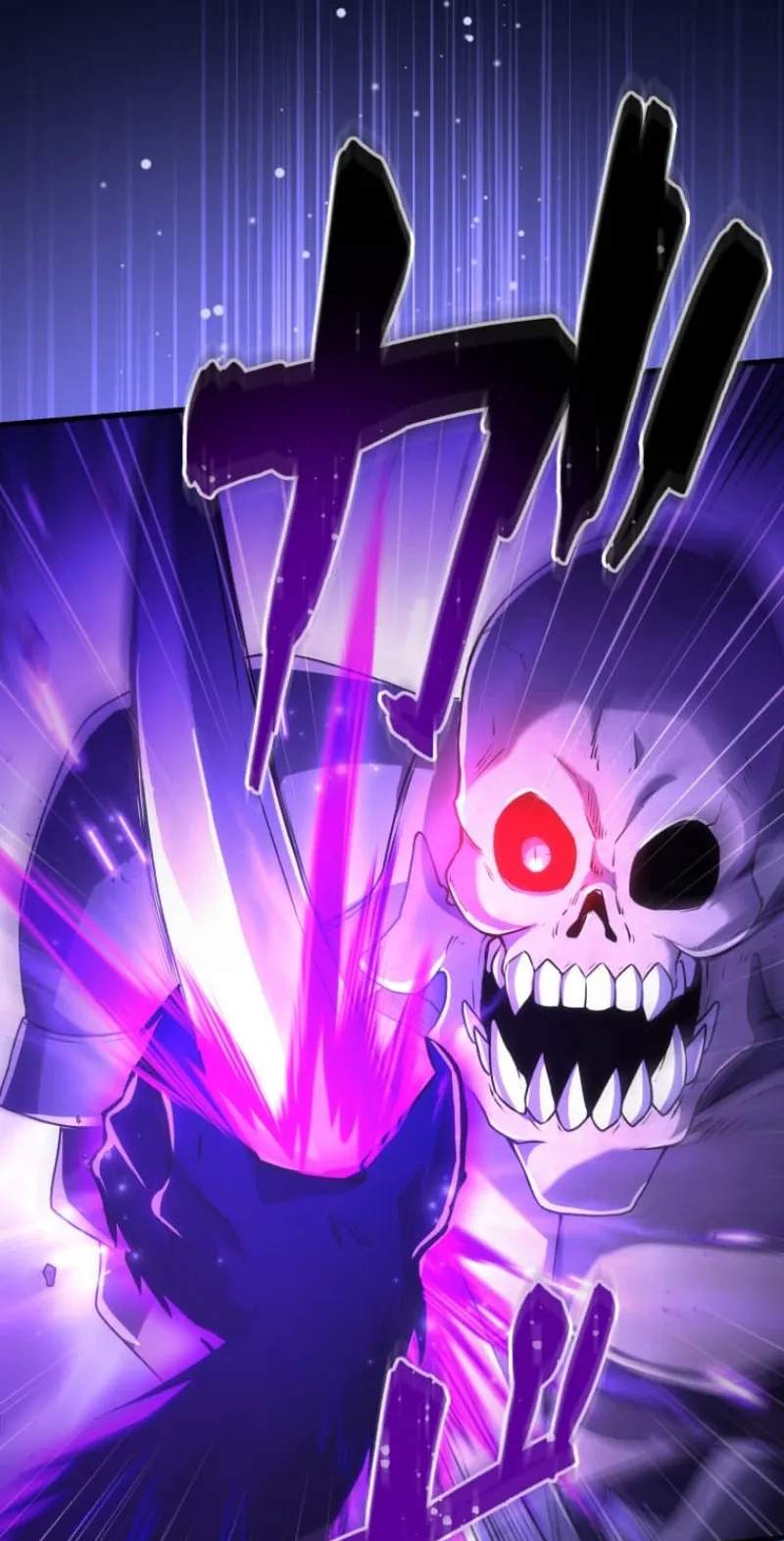 My Exclusive Evil King Skill Is Too Overpowered — Chapter 3 — page 20