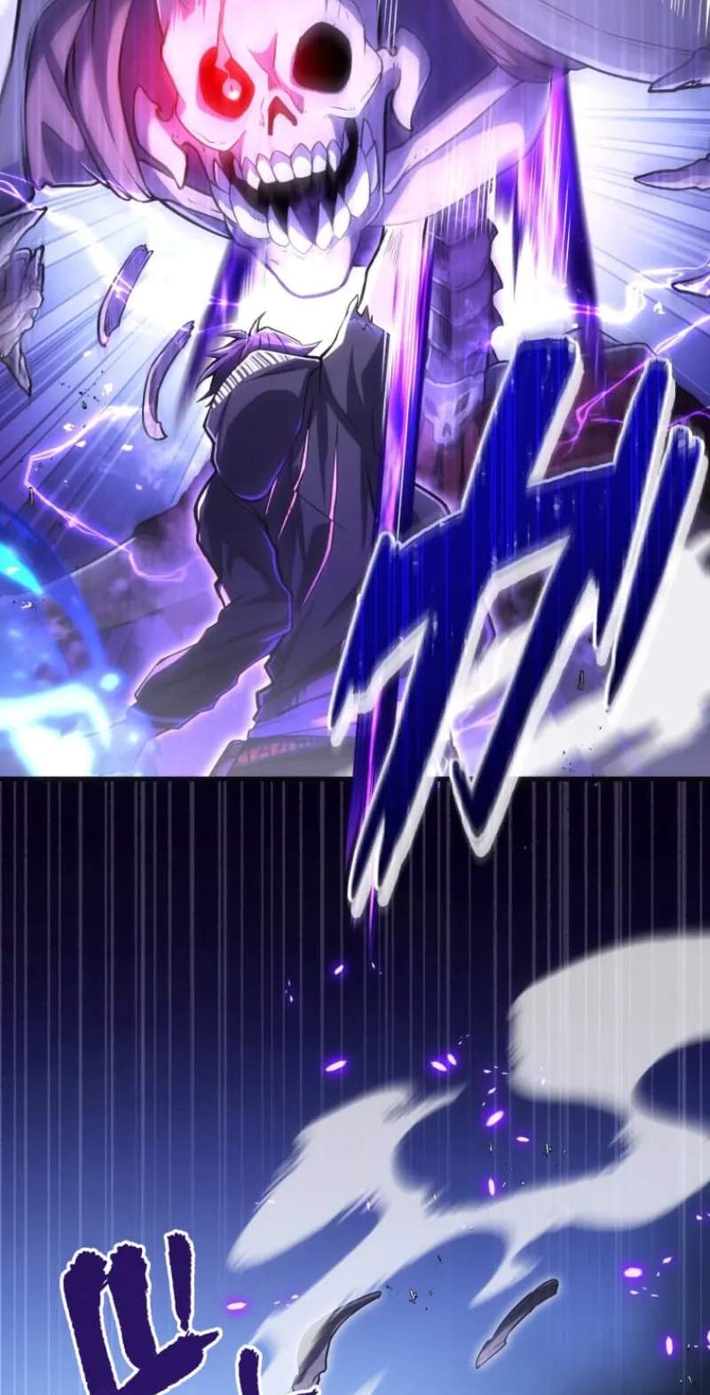 My Exclusive Evil King Skill Is Too Overpowered — Chapter 3 — page 23