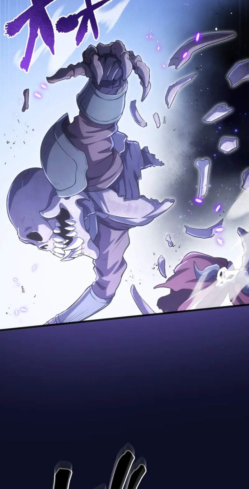 My Exclusive Evil King Skill Is Too Overpowered — Chapter 3 — page 24