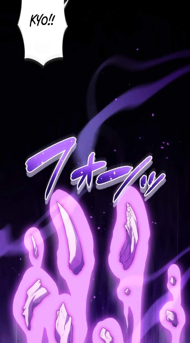 My Exclusive Evil King Skill Is Too Overpowered — Chapter 3 — page 30
