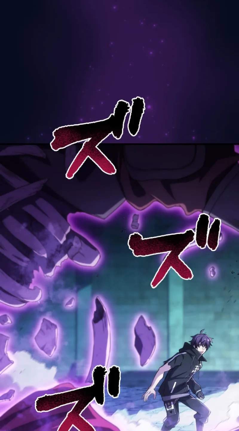 My Exclusive Evil King Skill Is Too Overpowered — Chapter 3 — page 35