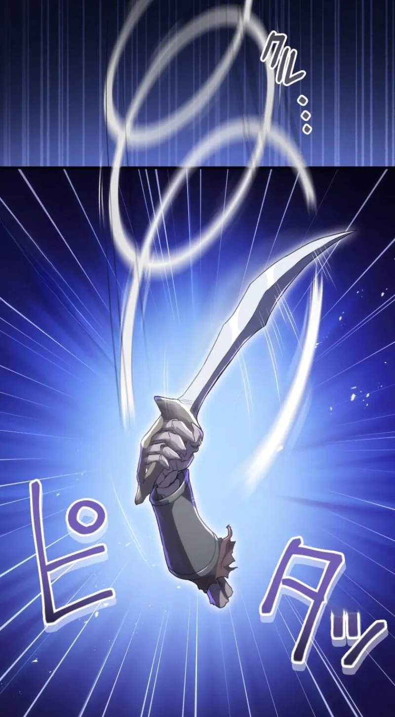 My Exclusive Evil King Skill Is Too Overpowered — Chapter 3 — page 60
