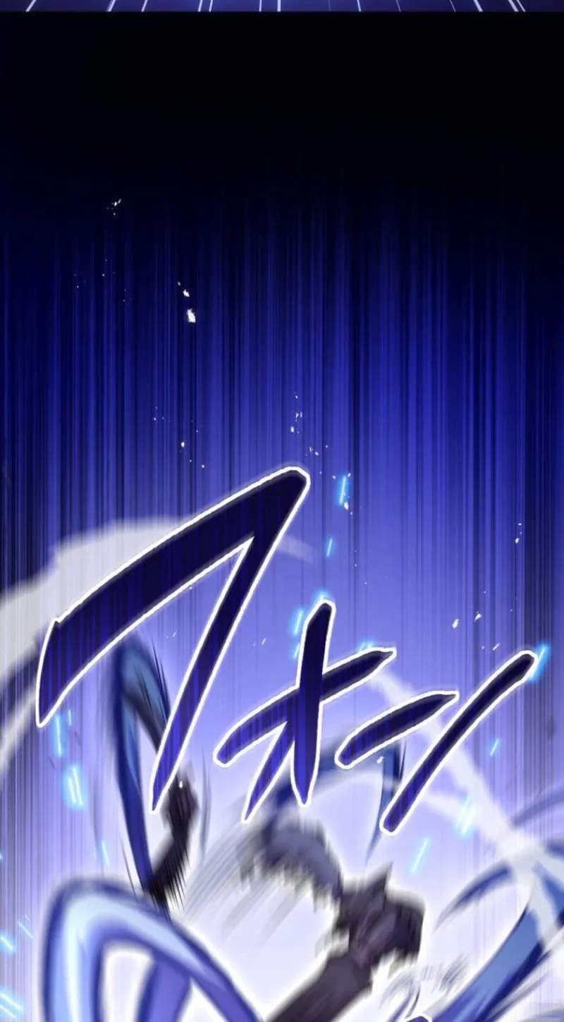 My Exclusive Evil King Skill Is Too Overpowered — Chapter 3 — page 61