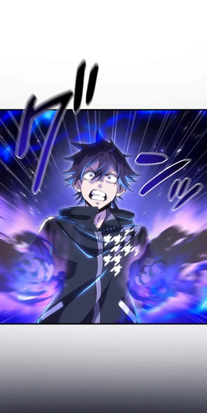 My Exclusive Evil King Skill Is Too Overpowered — Chapter 3 — page 72