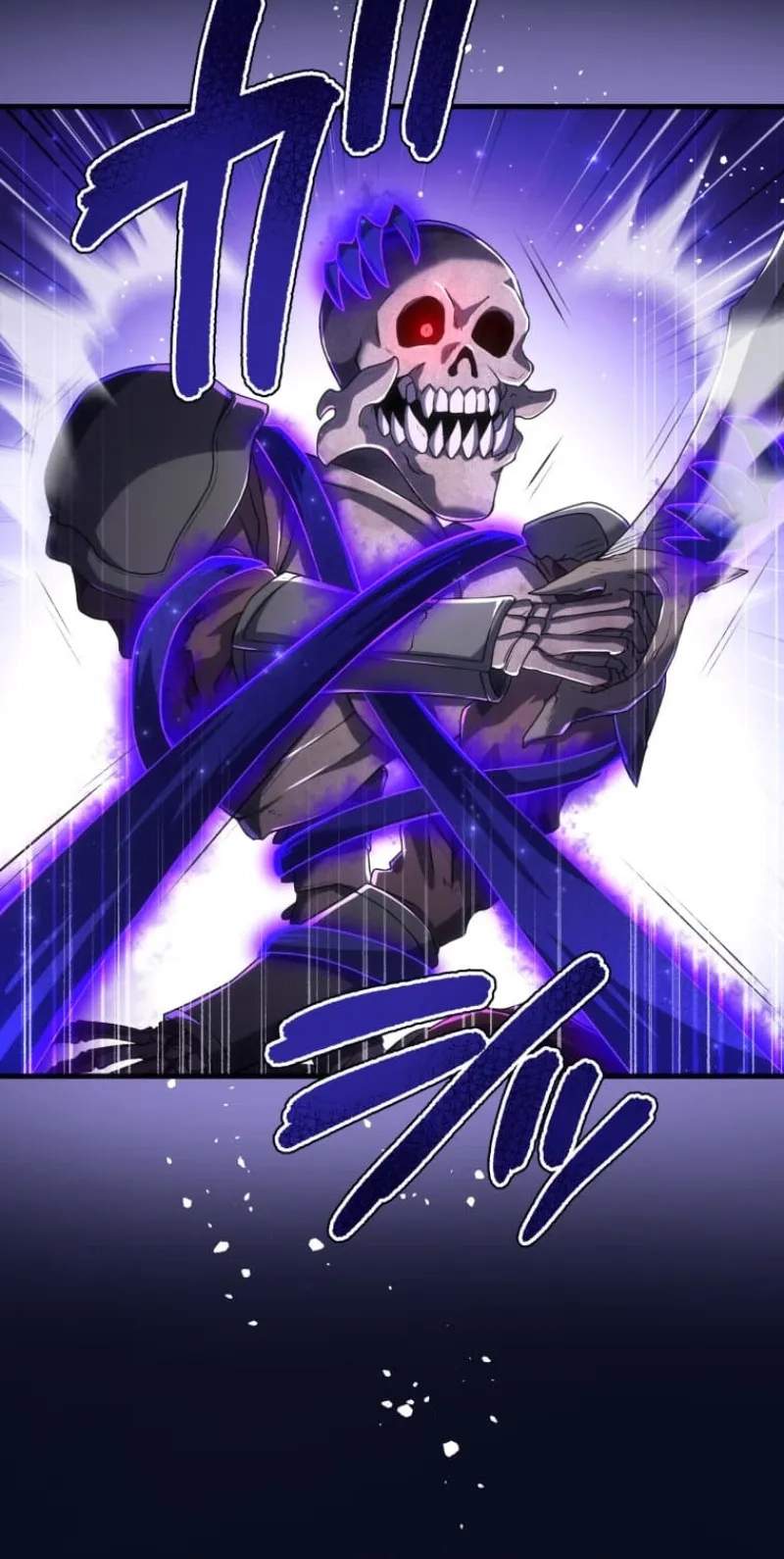 My Exclusive Evil King Skill Is Too Overpowered — Chapter 3 — page 75