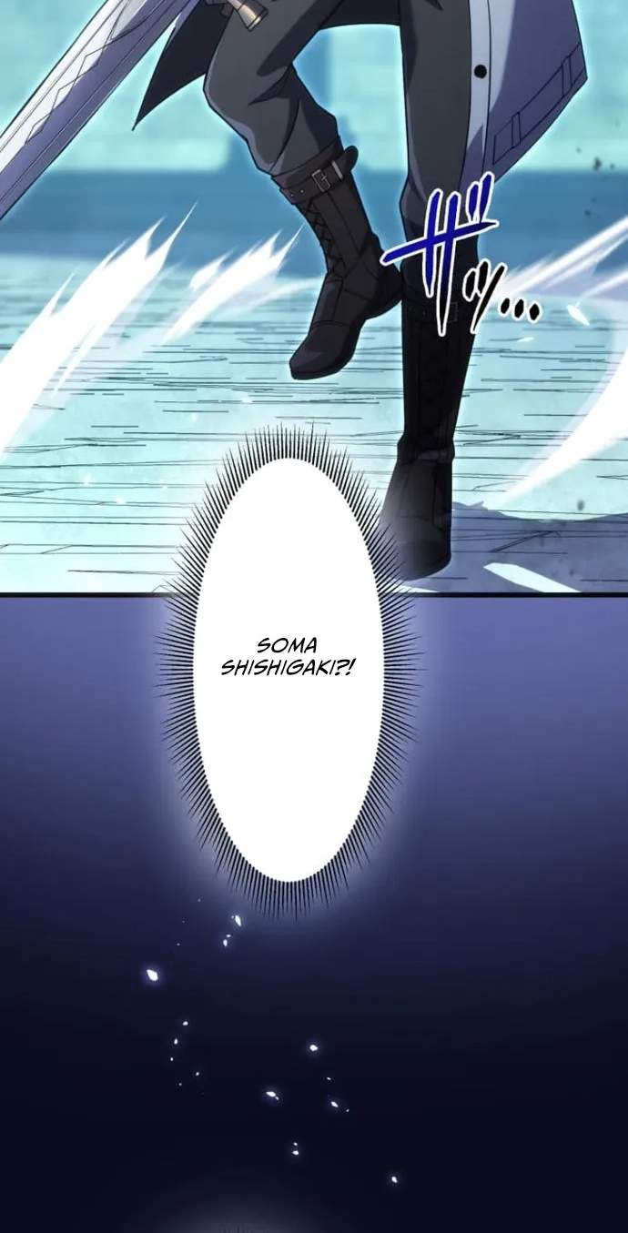 My Exclusive Evil King Skill Is Too Overpowered — Chapter 4 — page 11